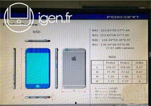 富士康厂牌爆料视频播放,生产线内幕大曝光