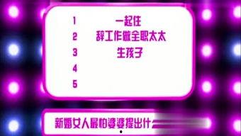 每日八卦娱乐爆料官网,揭秘娱乐圈最新热点,独家爆料等你来探 第1张 每日八卦娱乐爆料官网,揭秘娱乐圈最新热点,独家爆料等你来探 第1张