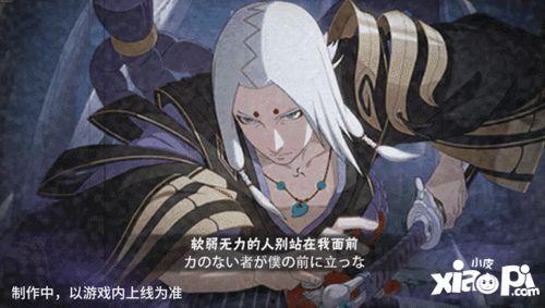 君麻吕爆料最新,揭秘神秘事件背后真相