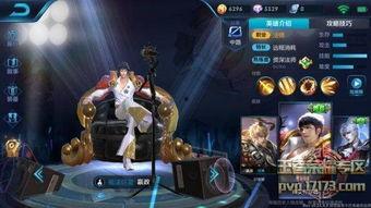 嬴政史诗爆料了吗视频播放,揭秘王者峡谷神秘英雄的崛起之路