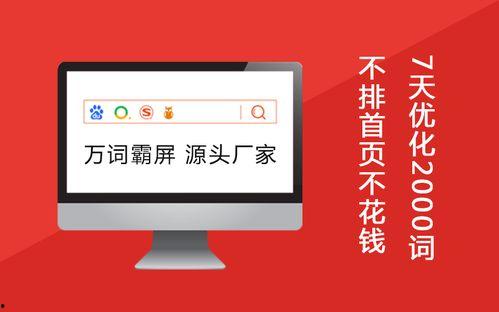 怎样找新闻媒体爆料,如何高效寻找线索与途径 第3张 怎样找新闻媒体爆料,如何高效寻找线索与途径 第3张