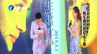 娱乐圈未爆料情侣是谁,甜蜜恋情引热议