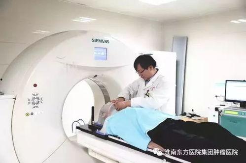 医生爆料放疗视频大全下载,医生爆料视频大全深度解析 第2张 医生爆料放疗视频大全下载,医生爆料视频大全深度解析 第2张