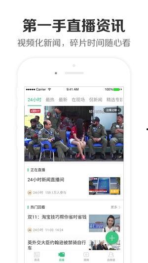 热点爆料拍什么视频最好,爆款视频内容生成攻略 第3张 热点爆料拍什么视频最好,爆款视频内容生成攻略 第3张