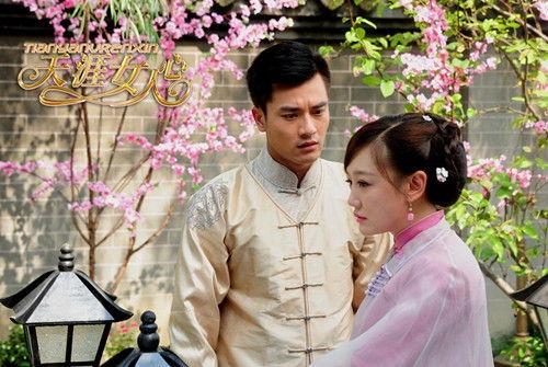 电视剧天涯女人心全集在线观看,情感纠葛，命运交织的传奇人生