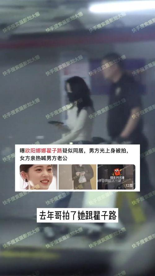 摄影刘大锤爆料过吗视频,揭秘幕后精彩瞬间 第3张 摄影刘大锤爆料过吗视频,揭秘幕后精彩瞬间 第3张